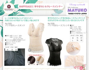 ؂₩ŃXgb`̂邨Ci[ pbhtCi[ [X^Ngbv [Xt` :VN100% O:iC90% |E^10% ₦Ƃ ΍  Ci[ 