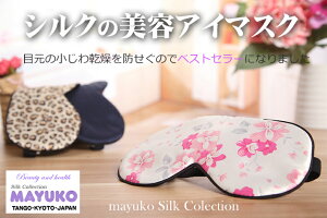 nłVÑAC}XN VNTẽTƂgp AC}XN VN yHANAMOLI SILKzVN100 AC}XN 킢 VN AC}XN hCACɌ100  ObY 