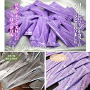 食べる絹 開発30周年シルクアミノ酸100%微粉末 バニラ味又はナチュラル味 顆粒スティック30本入×1袋 シルクパウダー100％使用 100g 携帯に便利な必須アミノ酸(BCAA)シルクプロティン /箱なしエコ包装 送料無料 12か月で自動終了します