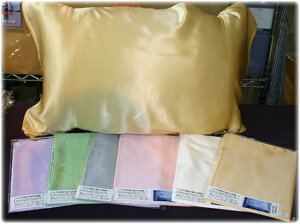 yCǂnłA܂Jo[zVN100%̖Jo[(ЂŌԃ^Cv)VNTen/ZXhanamoliRŌԃt[TCYA唻75cm×50cm VŇʂŉK`/