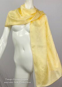 o^WOタ߂VNOXJ[tVNTe/yCY[Dsize 45cm×150cm唻OXJ[tDJ[:IWF/s{O̓{/silk100%GR/Mtg\