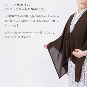 a|`V[/125cm×110cm/J[ : uE/Ȃ₩Ńh[v̂OV{߂/oTbƉHDJWAHD/obOɓĂVɂȂ܂/O|GXe