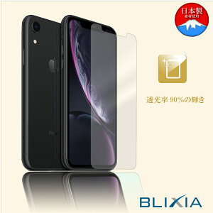 BLIXIA yBLIXIAziPhone XR XS/S XSMAX ^Cv9HKXیtB tʐp dx9H یV[g ʊh~ jh~