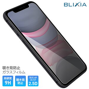 300~OFFI9/4 20:00`9/11܂ŁIBLIXIA yBLIXIAziPhone 12A12miniA12ProA12ProMax `h~9HKXیtB tʐp dx9H یV[g ʊh~ jh~ vCoV[ی