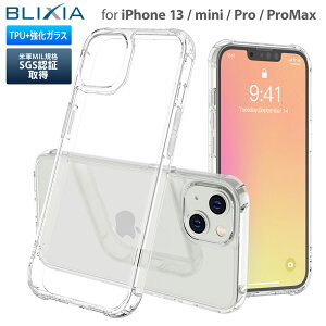yBLIXIAz iPhone13 13mini 13Pro 13ProMax p TPU +KX یP[X ČRMILKiSGSF؎擾 ϏՌ y Jo[ Qi}[dΉ EgNA  iPhone13 op[P[X iphone̔