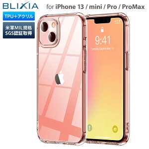 yBLIXIAz iPhone13 13mini 13Pro 13ProMax p TPU +AN یP[X ČRMILKiSGSF؎擾 ϏՌ y Jo[ Qi}[dΉ EgNA  iPhone̔̂܂ iPhone13 op[P[