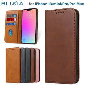 【BLIXIA】 iPhone13 13mini 13Pro 13ProMax 専用 手帳型ケース 携帯ケース スマホケース スマホカバー 手帳 破損防止 レザー仕様 高級感 マグネット開閉式