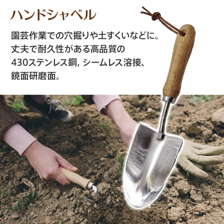 激安正規 園芸工具 ガーデニングツール 剪定はさみ ごて 移植機 熊手 ウィーダ フォーク 14点セット 霧吹き 庭造り手工具 多用途 ガーデン作業 スコップ シャベル 草抜き 草刈り www.dexion.com.au 激安正規 園芸工具 ガーデニングツール 剪定はさみ ごて 移植機 熊手 ウィーダ フォーク 14点セット 霧吹き 庭造り手工具 多用途 ガーデン作業 スコップ シャベル 草抜き 草刈り www.dexion.com.au