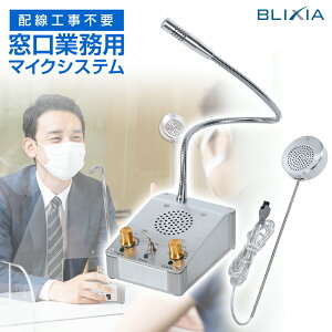 yBLIXIAzƖp }CNVXe Ζʎ X^h}CN Xs[J[ oʐM Hsv ȒPݒu ȒP EBX΍ Ri΍ 򖗖h~ \[VfBX^X ڋq Ζʐڋq 