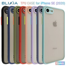 楽天市場 Iphone Seケース 耐衝撃 かわいいの通販