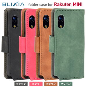30%OFF�I10/17�܂ŁI�yBLIXIA�z Rakuten Mini ��p �蒠�^�P�[�X �g�уP�[�X �X�}�z�P�[�X �X�}�z�J�o�[ �� �蒠 �j���h�~ ���U�[�d�l ������ �X�}�z�A�N�Z�T���[ �y�V�~�j