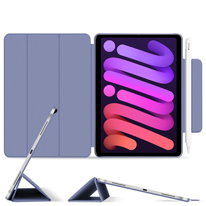 楽天市場】BLIXIA公式 Apple iPad mini 6 ケース 8.3インチ ipad mini 第6世代 2021 自動ペアリング充電 マグネット吸着ケース PUレザー スタンド機能 ペンホルダー キズ防止 軽量 薄型 オートウェイク オートスリープ ipad mini6 ケース 高級仕様 送料無料 : Mayumi 楽天 ... 楽天市場】BLIXIA公式 Apple iPad mini 6 ケース 8.3インチ ipad mini 第6世代 2021 自動ペアリング充電 マグネット吸着ケース PUレザー スタンド機能 ペンホルダー キズ防止 軽量 薄型 オートウェイク オートスリープ ipad mini6 ケース 高級仕様 送料無料 : Mayumi 楽天 ...