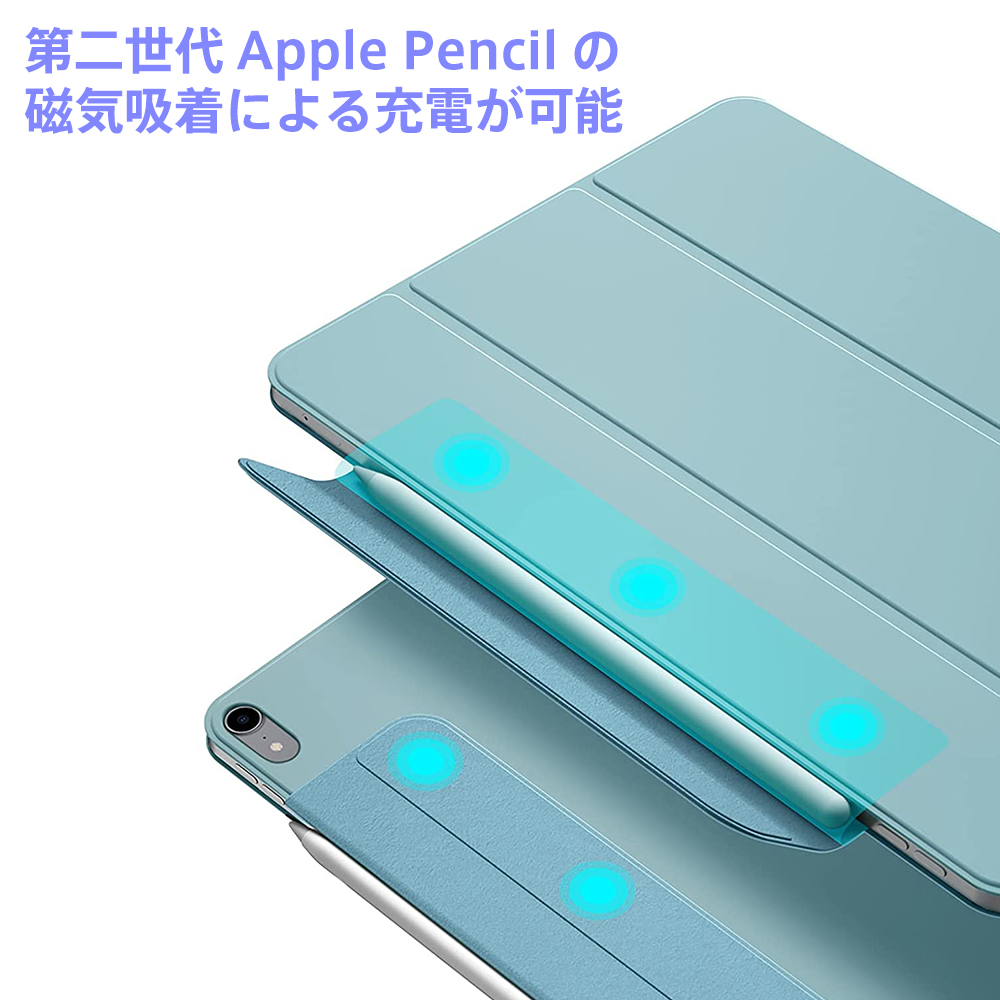 楽天市場】【BLIXIA】 Apple iPad mini 6 ケース 8.3インチ ipad mini 