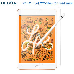 yBLIXIAziPad mini iPad mini 7.9C` 4 5 y[p[CNtB Apple یV[g jh~ tی ACpbh~j uVA