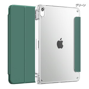 yVX[p[SALEI50%OFFIyBLIXIAz Apple iPad 11 10 P[X A16 (2025) ACpbh 11C` 10.9C` yVz_[ PUU[ PC یP[X ϏՌ I[gX[v y X^h@