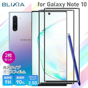 30%OFFI10/17܂ŁIy2zyBLIXIAz GALAXY NOTE 10 ^Cv9HKXیtB tʐp dx9H یV[g ʊh~ jh~ 1924~