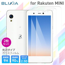 楽天市場 スマホ 指紋 汚れの通販