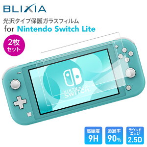 5%OFFI9/19 20:00`9/25܂ŁIy2zyBLIXIAz Switch Lite ^Cv9HKXیtB tʐp dx9H یV[g ʊh~ jh~ CVXCb` Nintendo Switch XCb`C