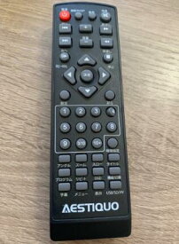 AESTIQUO リモコン ポータブルdvdプレーヤー用