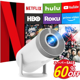 ★スーパーSALE半額→5112円＆5倍P★プロジェクター 小型 Android TV搭載・270°回転 20000LM 1080P 4K対応 270°回転 天井投影 台形補正 WIFI6 瞬間接続 Bluetooth5.4 内蔵HiFiスピーカー 短距離投影 ズーム機能 ホームプロジェクター クリスマス 年末 ギフト Alprojec