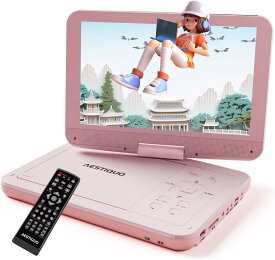 ★楽天1位★7/14まで限定480円OFF★【2180円レビュー特典あり】ポータブルdvdプレーヤー 12.5型 dvdプレーヤー 10.5インチ液晶 cdプレーヤー5時間連続再生 リージョンフリー CPRM対応 TV同期可能 SDカード/USBに対応 軽量 持ち運び 操作簡単 父の日