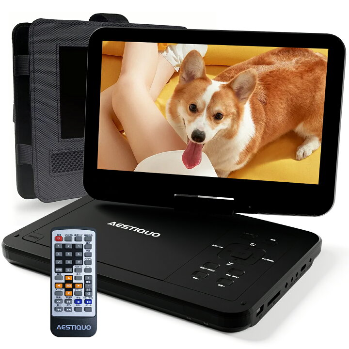 楽天市場】☆3/2迄限定10倍ポイント☆【収納ケース特典あり  