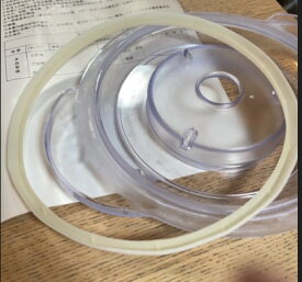 フードプロセッサー ゴムリング 2点セット