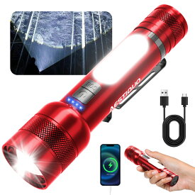 ★11/12迄限定301円OFF★懐中電灯 15000ルーメン 3000mAh 強力 小型 COB作業灯付き 8モード調光 懐中電灯 led 軍用 大容量 USB充電式 IPX6防水 LED ハンディライト 高輝度 フラッシュライト ズーム式 アルミニウム合金 自転車 停電 防災 地震 登山 キャンプ