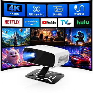 ��6/19����1000�~OFF���v���W�F�N�^�[�y2�N�ۏ؁z ���^ WIFI�Ȃ��Ă��g���� �V�䓊�e 360°��]�\ �V�݂�/�Ǌ|������t�� �L���~�������O 1080P 4K�Ή� 28000LM �ƒ�p�v���W�F�N�^�[ �Z�������e 50