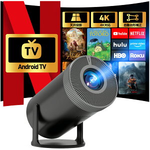 9/151100~OFF&P10{1ʁy2025N6ŁIAndroid TVځE270°]zvWFN^[ 20000LM V䓊e 1080P WIFI6 `␳ 4KΉ Bluetooth5.4 ^ z[vWFN^[ ƒp X^