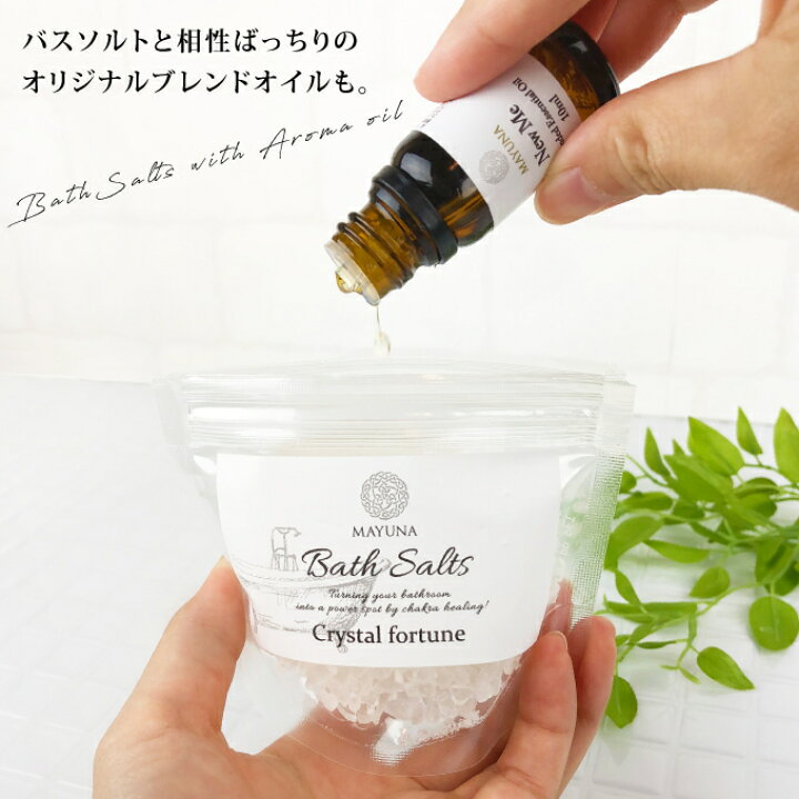 楽天市場 笑顔に導く ブレンド エッセンシャルオイル スマイルウィズラブ アロマ アロマオイル 10ml 精油 リラックス イランイラン ローズアブソリュート ラベンダー 香り 癒し 当店人気 当店おすすめ 女性 ギフト 誕生日 プレゼント おうち時間 クリスマス お歳暮