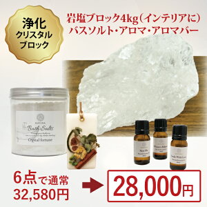 oX\g  ≖  J^ J^Wf q} NX^≖ ubN  4kg NX^ oX\g 500g A}10ml×3 A}bNXTVF v6_ a e q[[ 