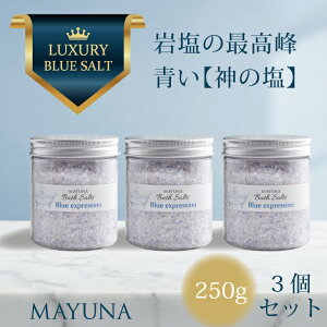 J^ oX\g 250g 3Zbg G J^Wf Eō u[ GNXvbV  ≖ _̉ yV≖ ₦΍    Y F }i MAYUNA  K 