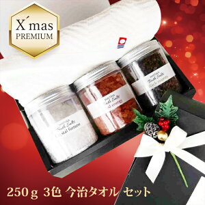 yxmastzoX\g ^I Zbg 3 oXMtg MtgZbg NX}X ^I ^IMtg tFCX^I j  lߍ킹 Y  Mtg v[g  