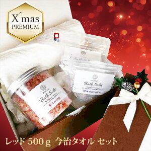 yxmastz oX\g MtgZbg ^I Zbg NX}X Mtg ^I Y   lߍ킹  FB ޏ 20 30 av[g ێ  y ^