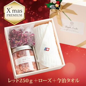 yxmastzq}≖ oX\g MtgZbg NX}X Y  ^I [Yn[u bh  Zbg lߍ킹 v[g  Mtg av[g a 