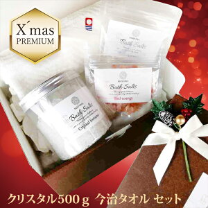 yxmastz oX\g MtgZbg NX^ NX}X  ^I  Mtg  v[g ^IMtg tFCX^I lߍ킹 ≖ 蕨 a FB e 20