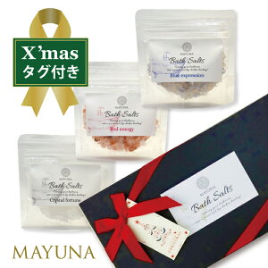 yxmas^Otz NX}X Mtg oX\g Y  e50g 3 Mtg Zbg lߍ킹  ≖ ێ  a av[g 蕨  ސEj bNX ObY 