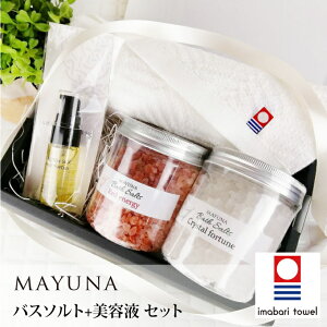 ≖ oX\g tFCX^I MtgZbg 2 v[g ^I Mtg Y et Zbg j ^IMtgZbg  oX \g  lߍ킹 av[g 