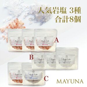 oX\g  2025 3 Zbg X܂ꂨZbg 50g   Mtg v[g a  FB 20 30 40 oX \g q}≖ Y    
