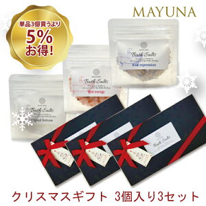 yxmas^Otz NX}X Mtg oX\g  3Zbg Y  e50g 3 MtgZbg v[g lߍ킹  ≖ ێ  a 蕨  ސEj bNX 