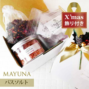 yxmastz≖ oX\g MtgZbg NX}X Y   Mtg lߍ킹 q}≖ oXMtg   v[g FB ` av[g җ j