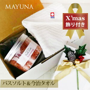 yxmastz≖ oX\g MtgZbgNX}X Y  ^I  Zbg Mtg lߍ킹 oXMtg FB e e j  20 30 v[g j ^IM