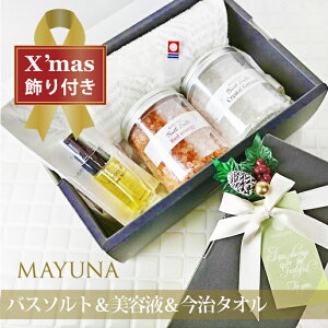 yxmastz≖ oX\g MtgZbg 2 NX}X Mtg Rt v[g ^I Y ^IMtg tFCX^I eZbg Y et h܃t[ Zb