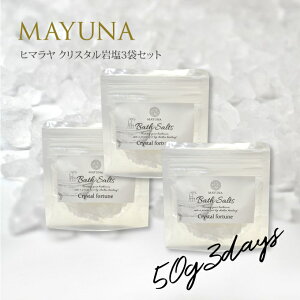 oX\g l3Zbg܂ X܂ꂨZbg 򉻂̃NX^\g Zbg q}≖ oX\g Mtg v`Mtg  50g 3        