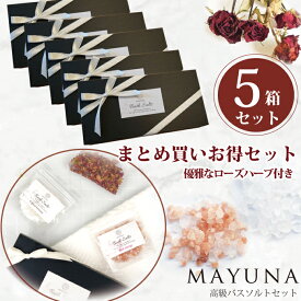 楽天市場 男性 入浴剤 プレゼントの通販