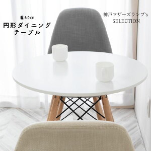 y~`JtFe[uz JtFe[u eB[e[u _CjOe[u 60 4{r  ~`  rOe[u e[u  ؐ bW p\RfXN Ɗ i` z