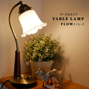 yfXNƖz e[uv fXNv  led k ̓ pi pI Ǐ Ɩ ԐڏƖ AeB[N LEDd芷 KX  LED k C g 