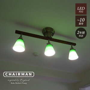y RO[KXCg z V[OCg Ɩ VƖ led R O[ 6 8 10 LED _ Vv  k rO _CjO V 3 q 