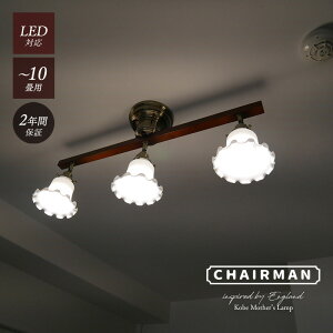 y t[KXV[OCg z X|bgCg VƖ Ɩ R Ɩ led 3 6 8 10 LED _ Vv  k rO _CjO V Vv q